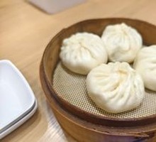 Bamboo Shoot and Pork Buns