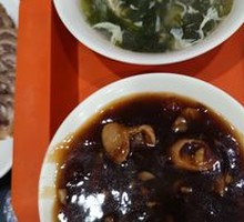 Old Beijing Stewed Liver