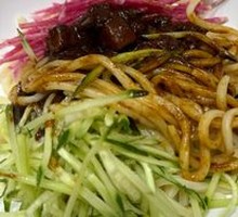 Beijing-style Fried Sauce Noodles