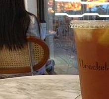 Papaya Hand-Beaten Lemon Tea