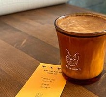 Almond Stained Coffee