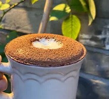 Sea Salt Cocoa Doughnut Latte