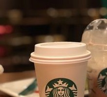 American Coffee (Large)