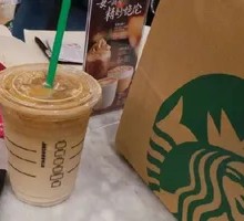 Frozen Raspberry Caramel Macchiato