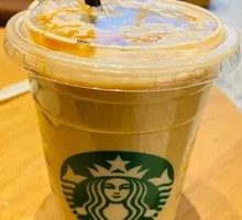 Hot Caramel Macchiato