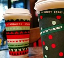 Vanilla Flavored Latte