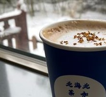 Jasmine Coffee Latte