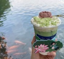 Lotus Matcha Latte