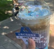 Azure Orchid Velvet Latte