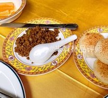 Dream-fulfilling Flatbread