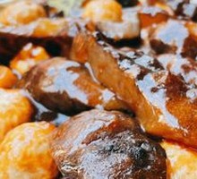 Braised Sea Cucumber with Green Onion