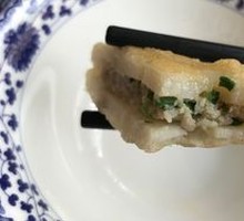 Crispy Lotus Root Dumplings