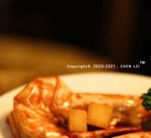 Fengwei Giant Shrimp