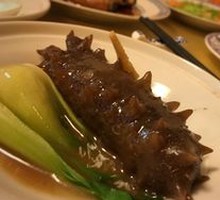 Scallion Oil Sea Cucumber