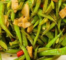 Stir-Fried String Beans