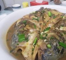 Fish Head with Flatbread