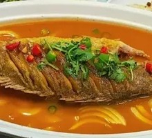 Fermented Mandarin Fish