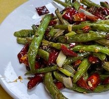 Dry-Fried Green Beans
