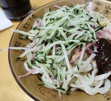 Old Beijing Fried Sauce Noodles