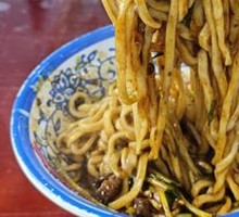 Old Beijing Fried Sauce Noodles