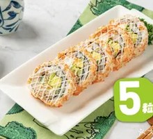 Tuna Salad Roll