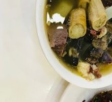 Offal Soup