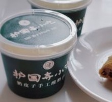 Beijing-style sweet rice roll