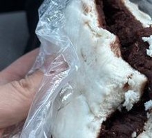 Abundant Red Bean Paste