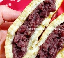 Original Red Bean Onigiri