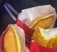 Taro Paste with Mochi Pancake