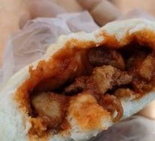 Kung Pao Chicken Buns