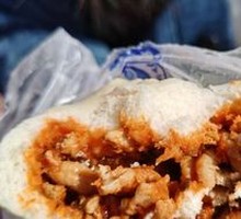 Fish-Flavored Shredded Pork Buns