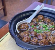 Old Taiyuan Sweet and Sour Meatballs
