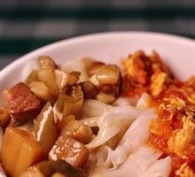 Eggplant Cubes Daoxiao Noodles