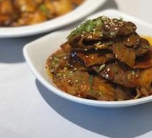 Spicy Beef and Ox Tripe Slices
