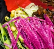 Ju'er Renjia Zhajiang Noodles