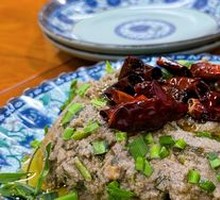 Soybean Curd with Spices