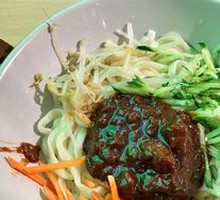 Beijing-style Fried Sauce Noodles