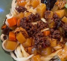 Handmade Meat Sauce Noodles