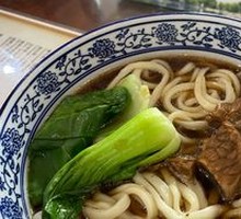 Braised Beef Noodles