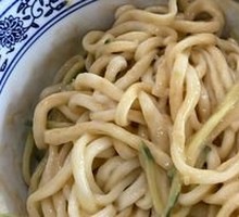 Sesame Sauce Noodles