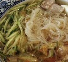 North Korean Cold Noodles