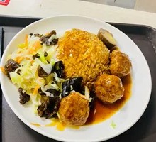 Pork Meatball Rice Bowl