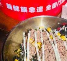 Kids' Tuna Rice Bowl