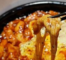 Cheese Rice Cake Chicken