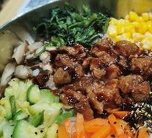 Grilled Beef Rice Bowl