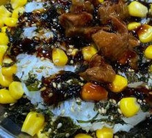 Kids' Grilled Beef Rice Bowl