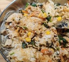 Tuna Rice Bowl