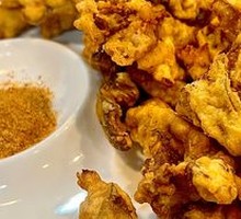 Salted Pepper Mushrooms