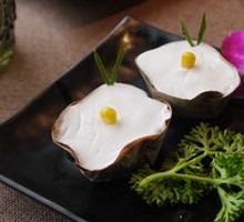 Coconut Milk Sago Cake